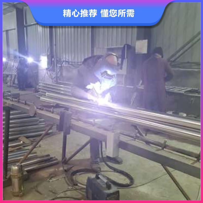 不锈钢防撞护栏厂家现货充足好品质售后无忧