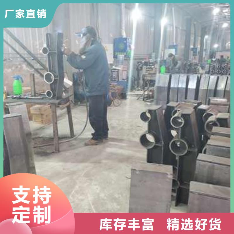 201不锈钢复合管护栏诚信立足库存丰富