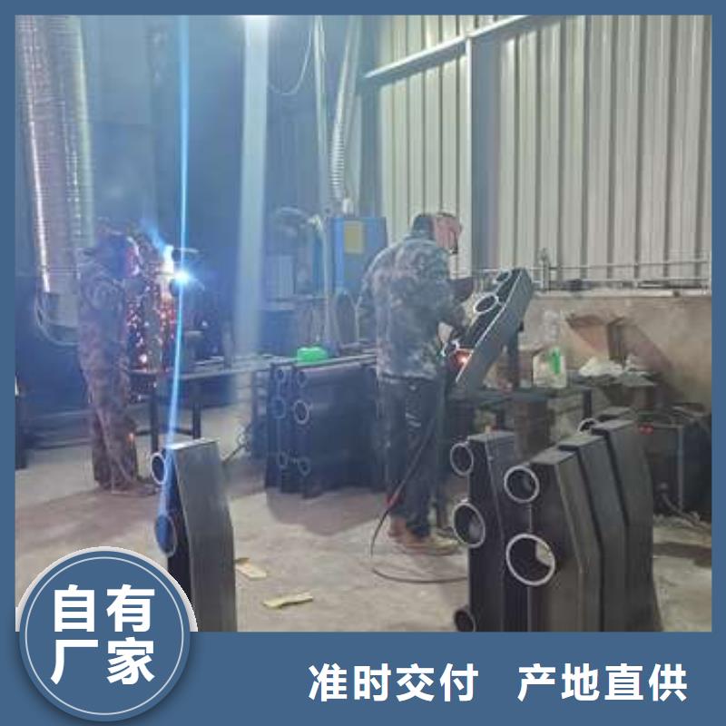 城市天桥护栏-好品质、放心买当地厂家值得信赖