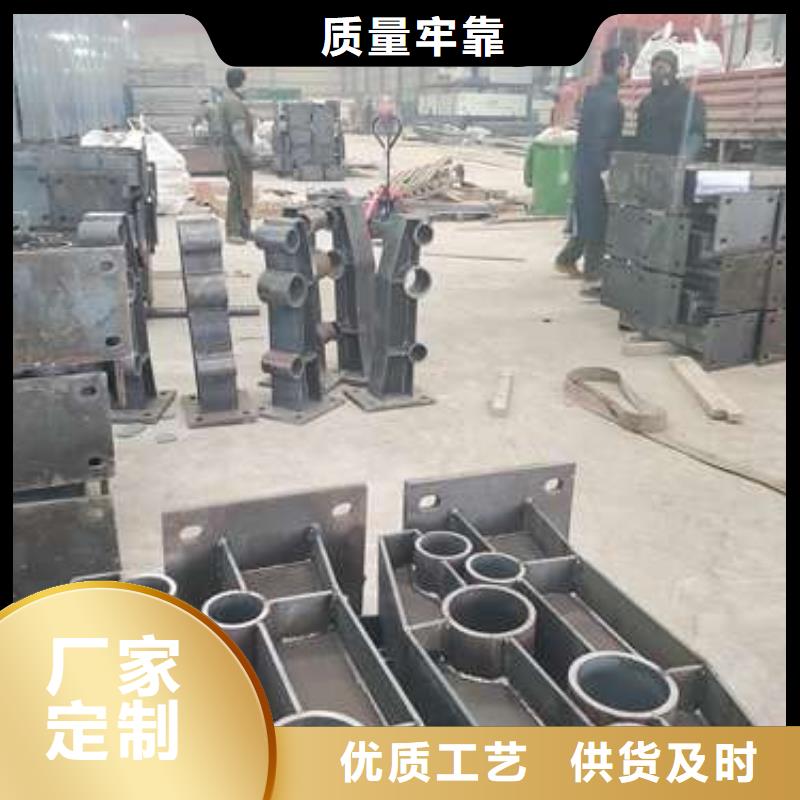 防撞护栏厂家定制质保一年