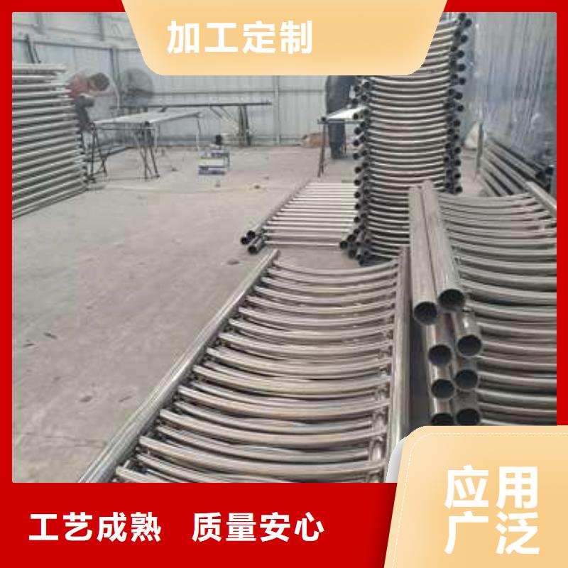 不锈钢复合管批发厂家价格优惠精选厂家好货