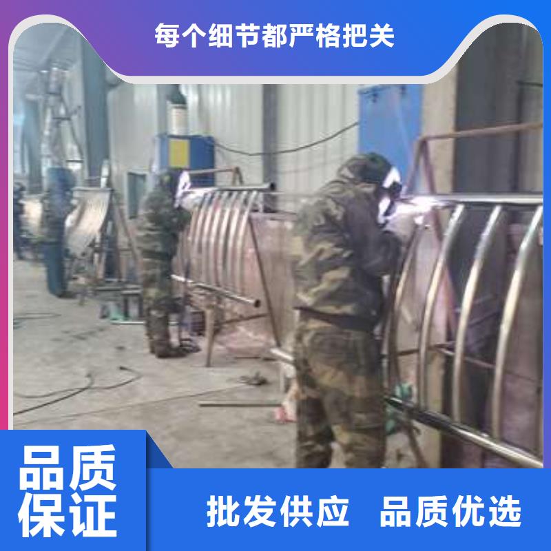 不锈钢复合管防撞护栏厂家严格把控每一处细节