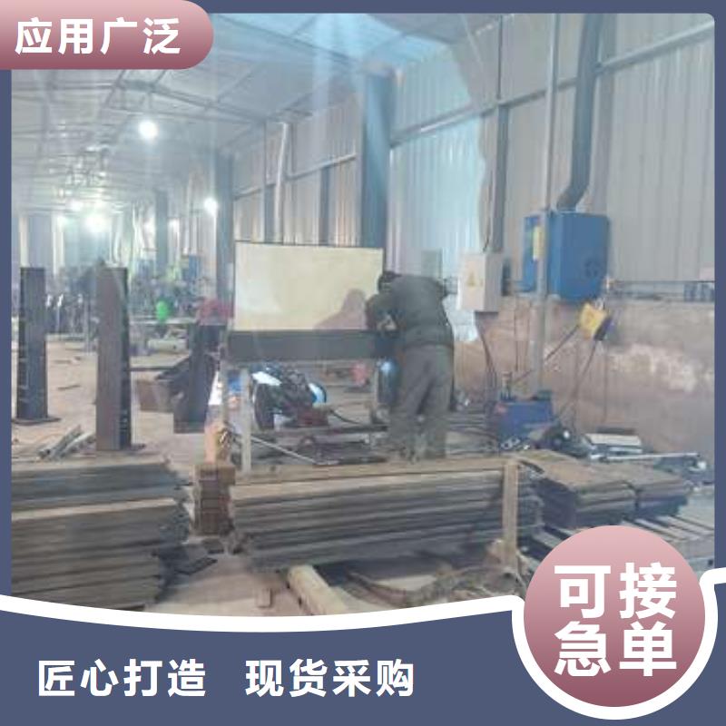 白沙县服务周到的201不锈钢复合管桥梁护栏生产厂家同城公司