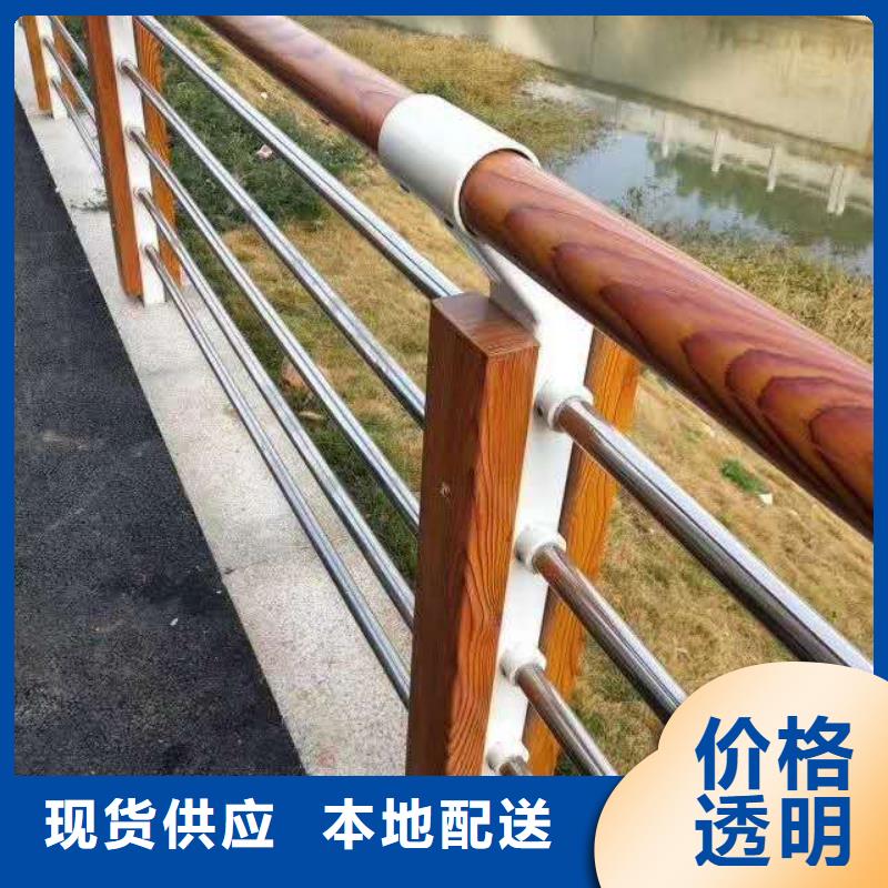 支持定制的304不锈钢复合管护栏公司本地品牌
