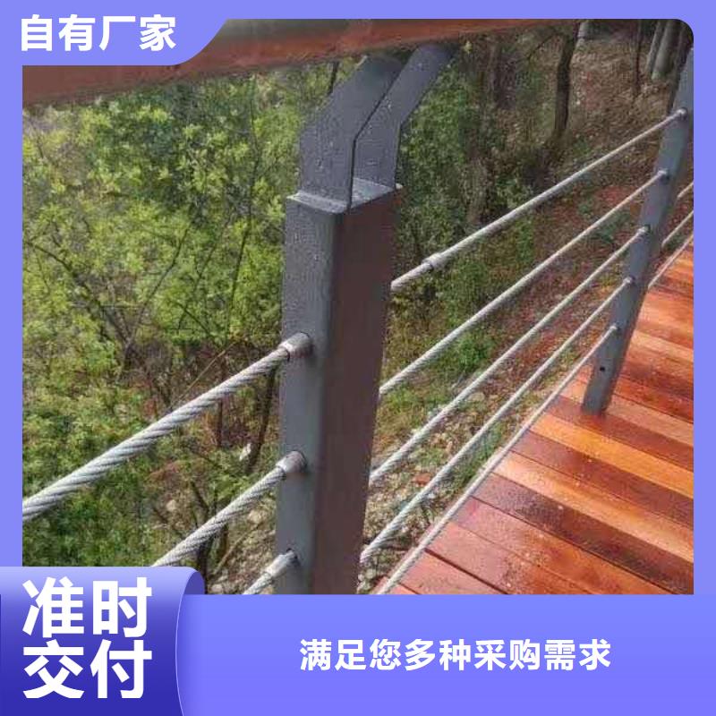 定安县采购城市天桥栏杆必看-质量好本地生产厂家