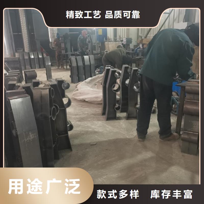 三横梁防撞护栏批发零售现货满足大量采购