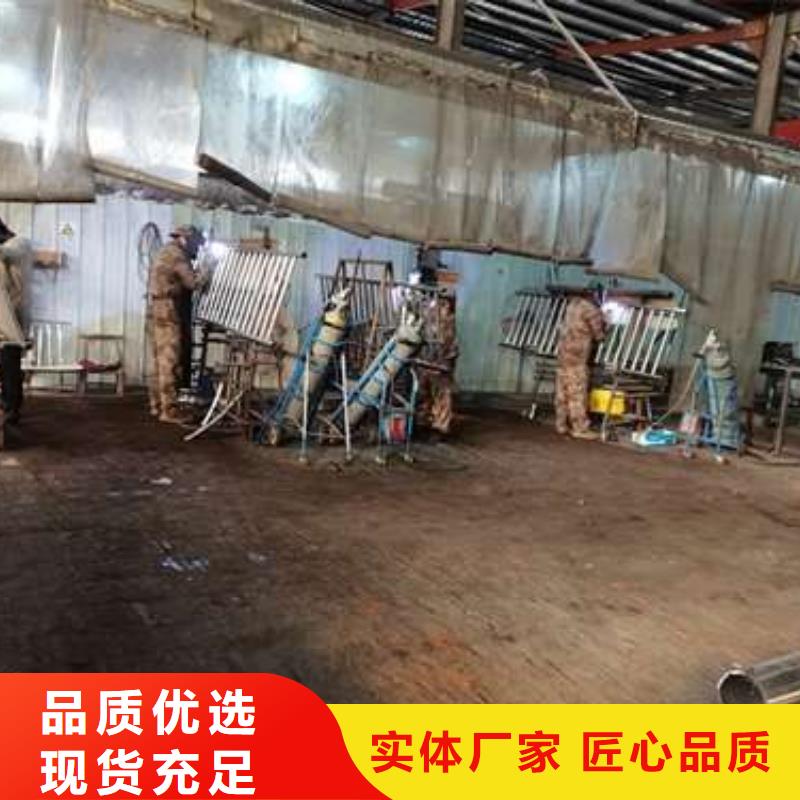 不锈钢桥梁护栏厂家直销-诚信经营有实力有经验