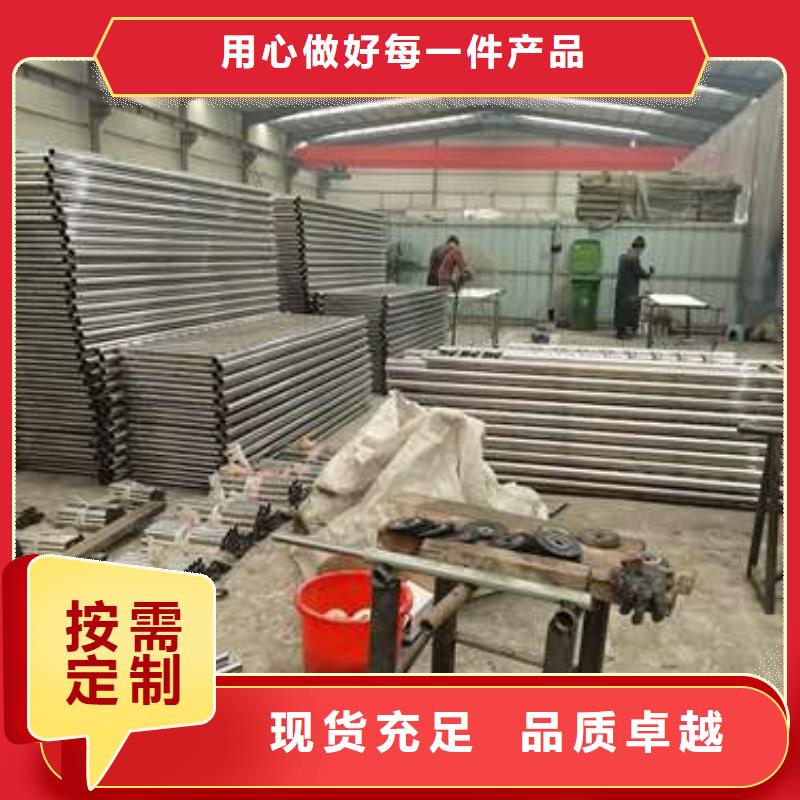 #铝合金桥梁栏杆#现货供应用心细节
