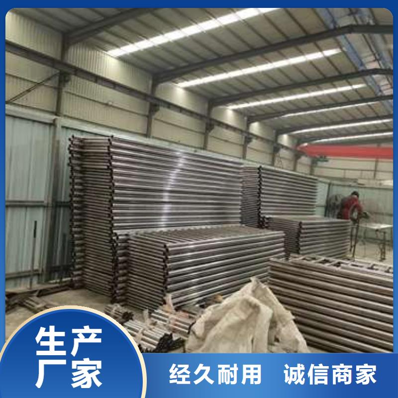 现货供应镀锌钢索栏杆_优质厂家诚信厂家