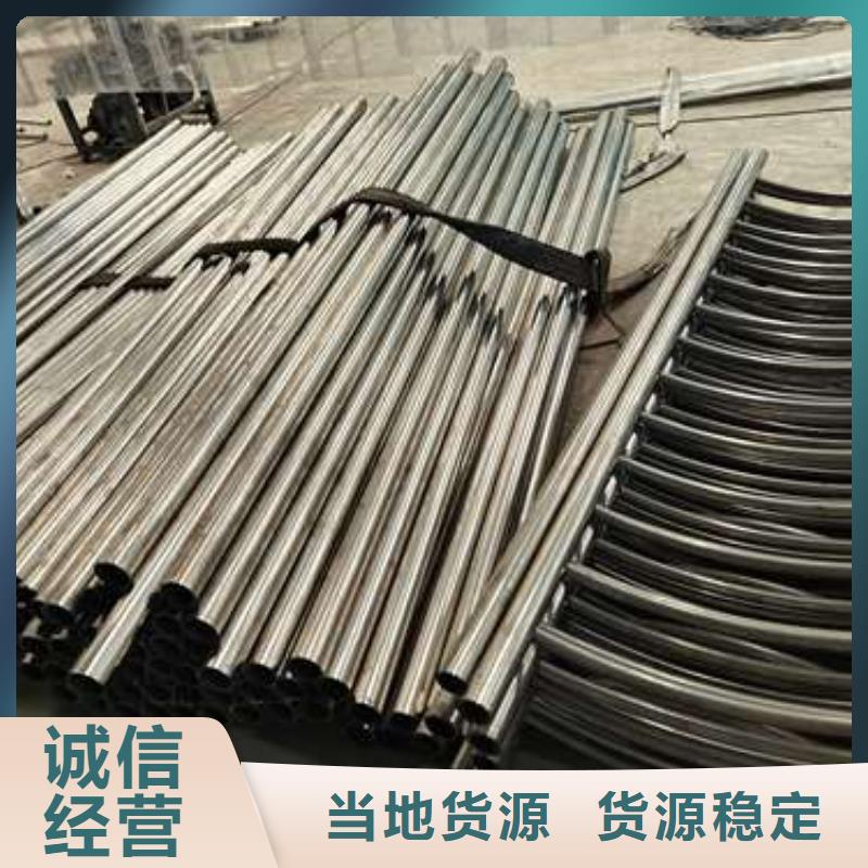 不锈钢造型栏杆好货不贵合作共赢