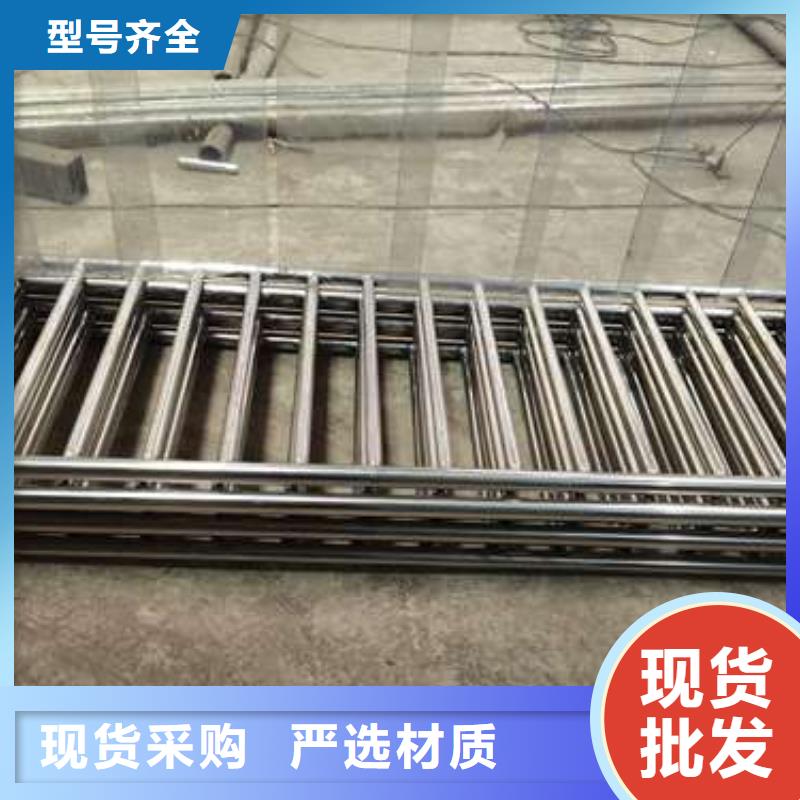 专业生产制造不锈钢复合管护栏货源直供