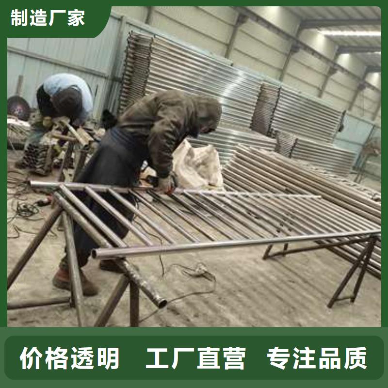 #镀锌钢索护栏#-价格低当地制造商