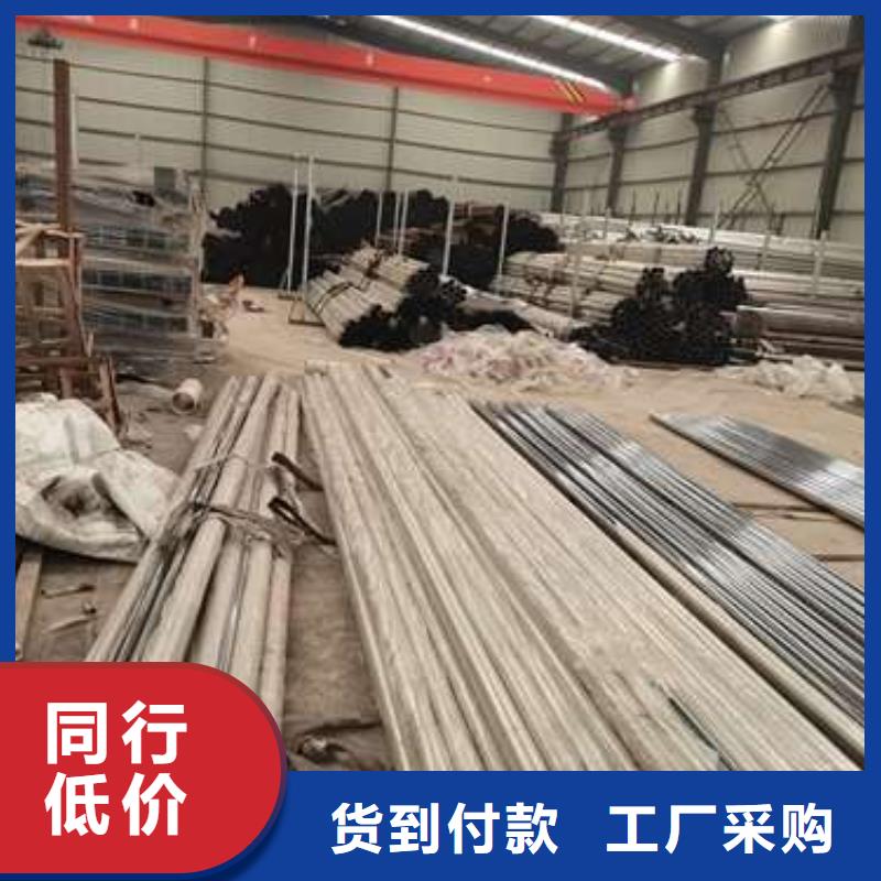 采购防撞栏杆-现货充足有保障产地货源