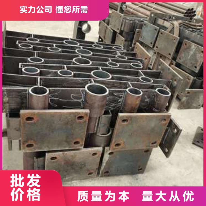 不锈钢复合管防撞护栏专业定制好品质售后无忧