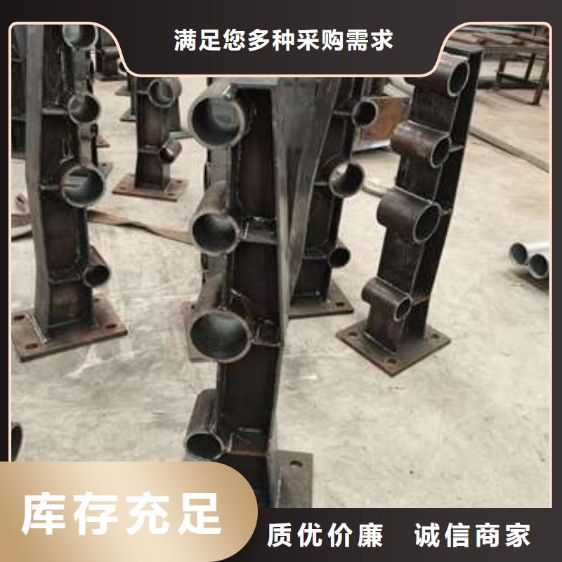 不锈钢造型栏杆常规型号大量现货产品性能
