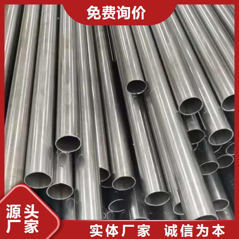 不锈钢复合管隔离护栏不锈钢复合管隔离护栏价格本地生产厂家