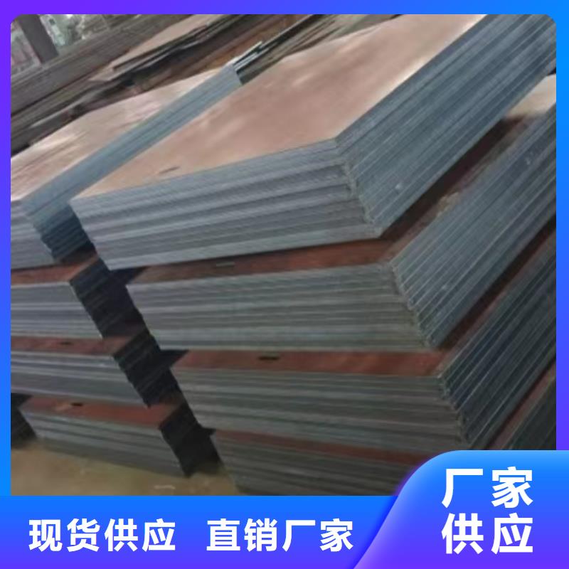 Q245R钢板拿货40cr圆钢好品质售后无忧