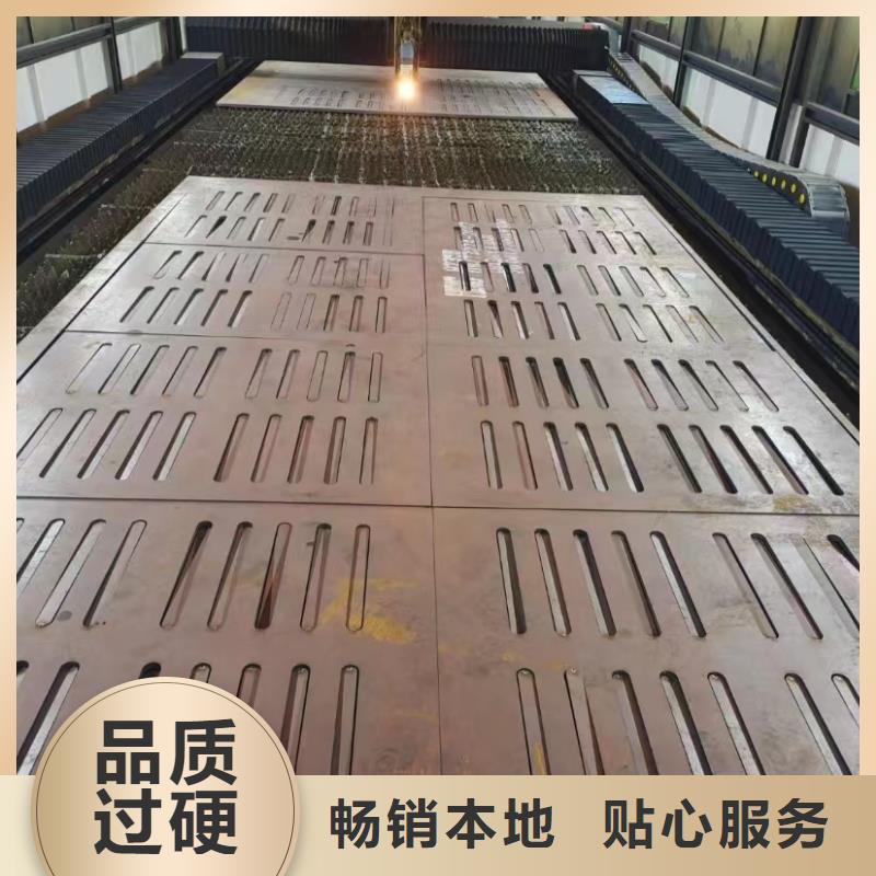 耐磨钢板NM400宽度40cr圆钢同城制造商