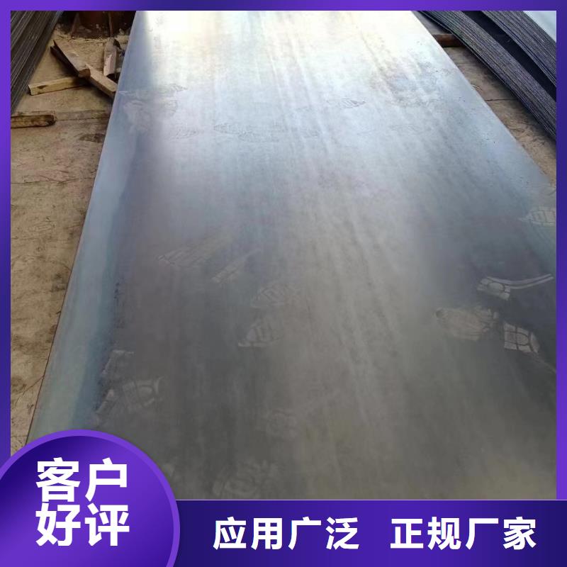 15crmo钢板零售42crmo圆钢口碑好实力强