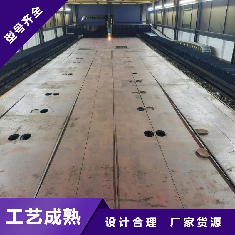Q245R钢板批发零售同城品牌