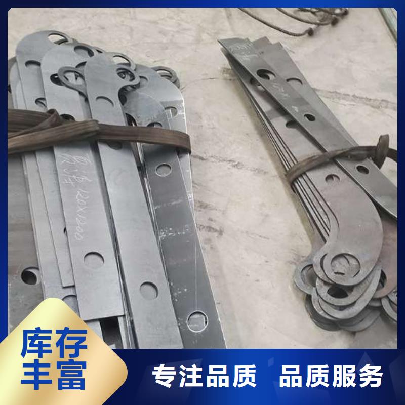 不锈钢河道护栏现货供应_规格全一致好评产品