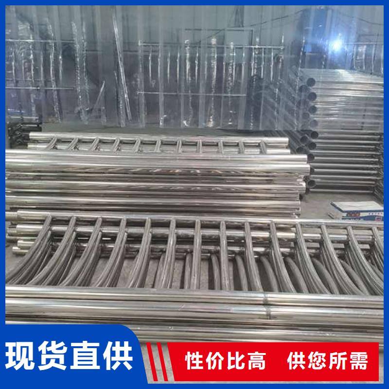 防撞栏杆-防撞栏杆品牌快捷物流