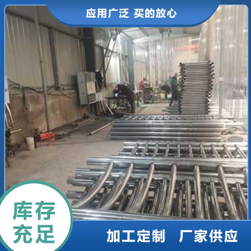 优惠的河道栏杆供应商本地货源