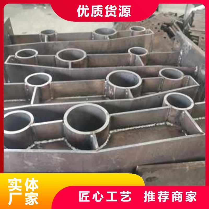 源城区不锈钢栏杆当地经销商