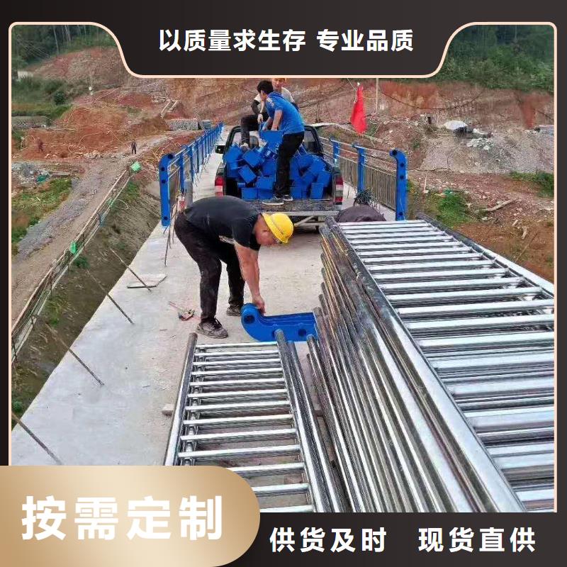 贾汪区道路护栏快速发货