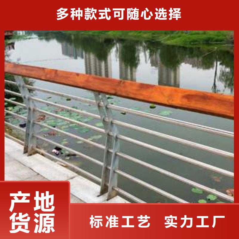 德钦县不锈钢桥梁护栏当地公司