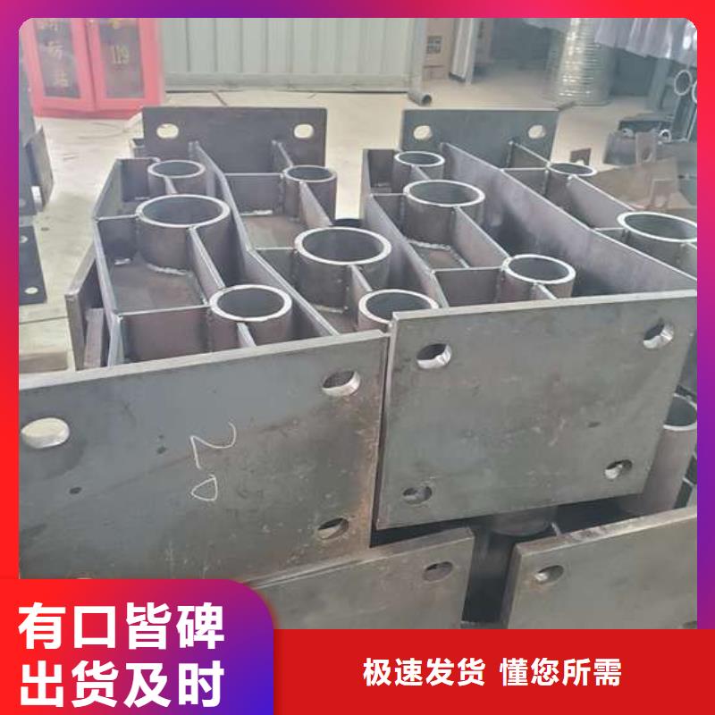规格齐全的不锈钢复合管厂家同城制造商