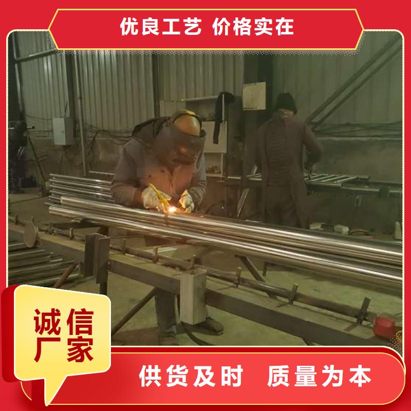 琼海市不绣钢道路护栏大厂家选的放心精选厂家好货