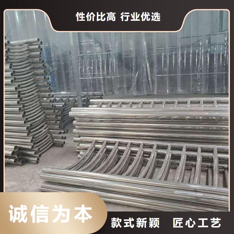 不锈钢碳素钢复合圆管的图文介绍