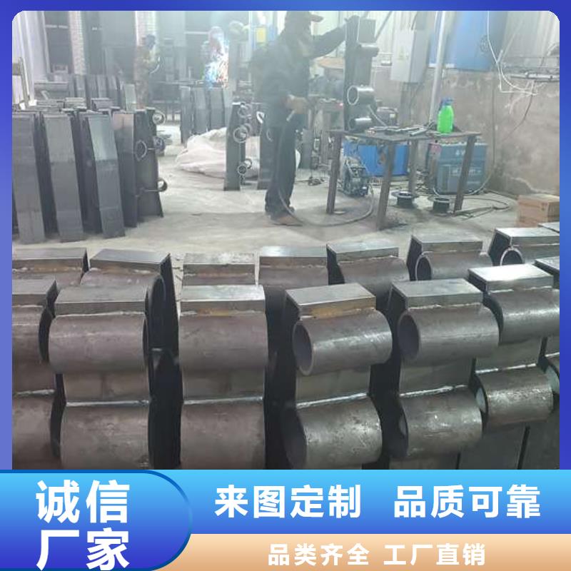 不锈钢复合管栏杆诚信厂家-品质保障追求品质