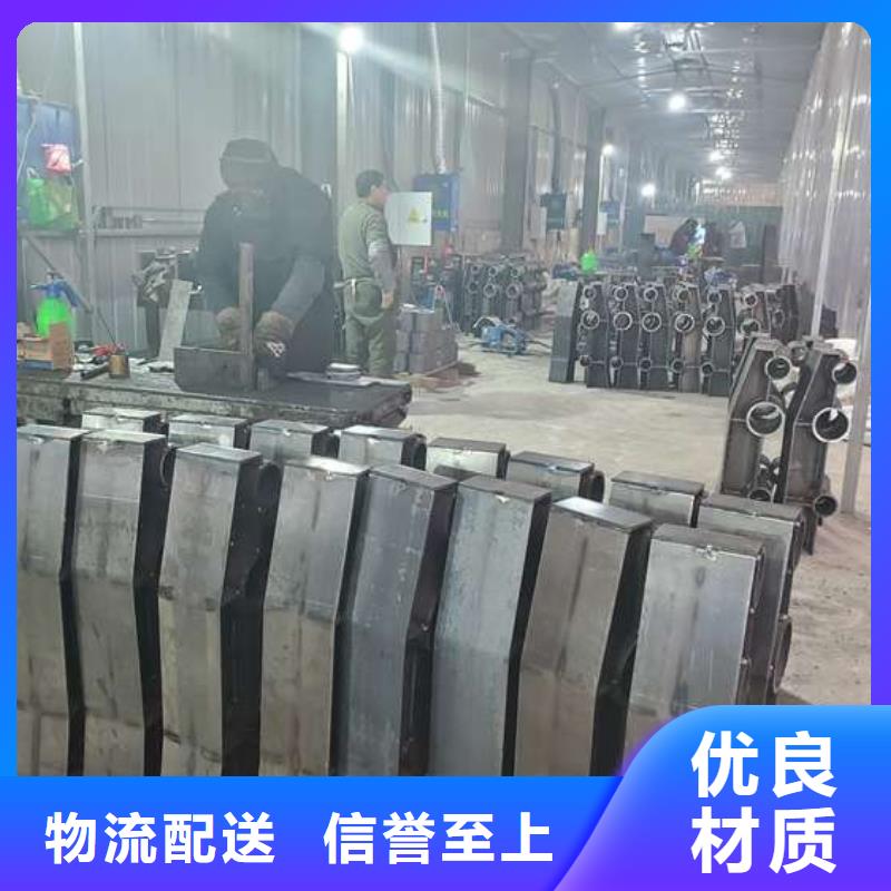 不锈钢碳素钢复合管现货供应厂家联系厂家