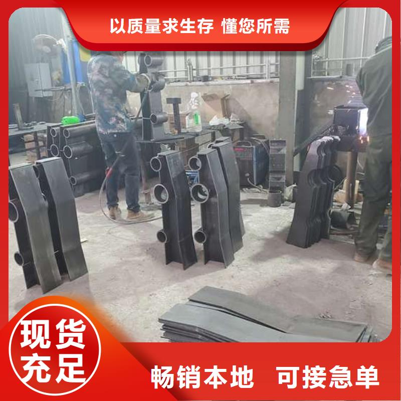 景观灯光栏杆-大量现货诚信可靠
