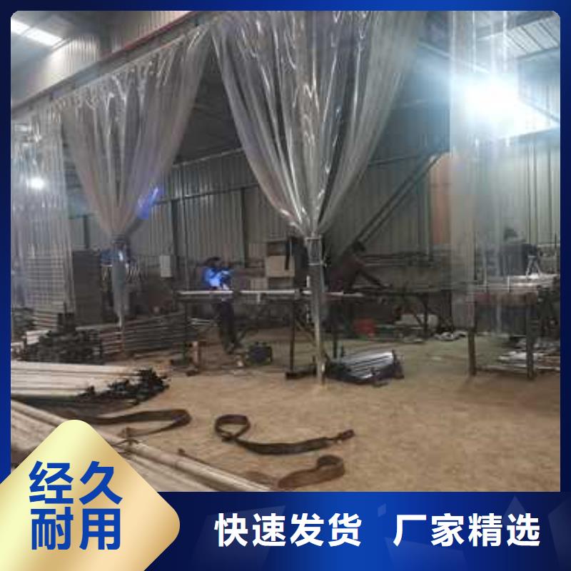 河道灯光护栏实力批发厂家让利客户