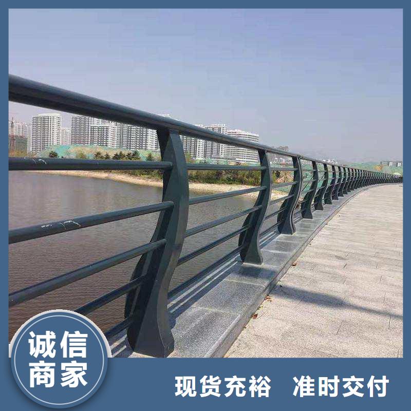 不锈钢灯光护栏-实力大厂本地生产商