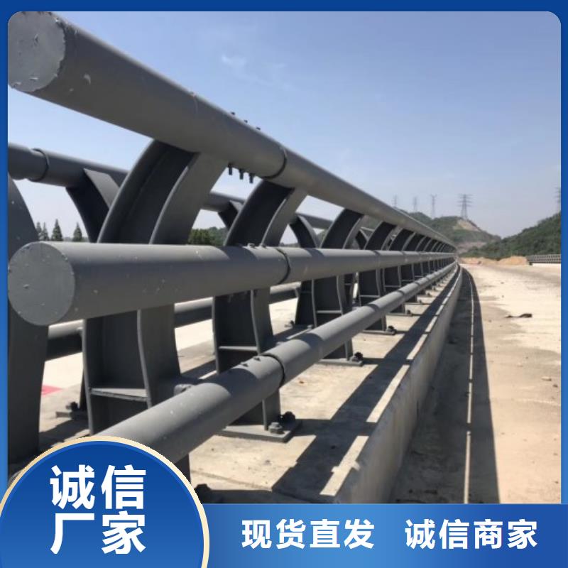 陵水县防撞护栏工艺精湛货品齐全