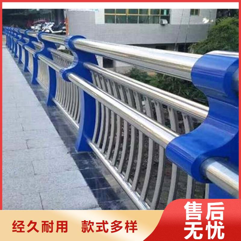 当雄县道路防撞护栏同城厂家