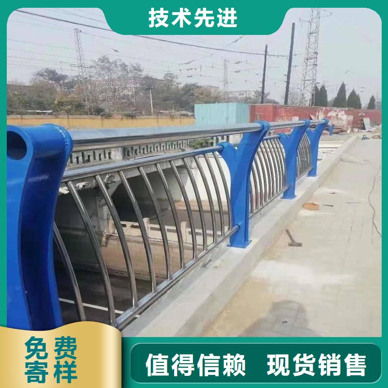 上思县人行横道隔离栏当地供应商