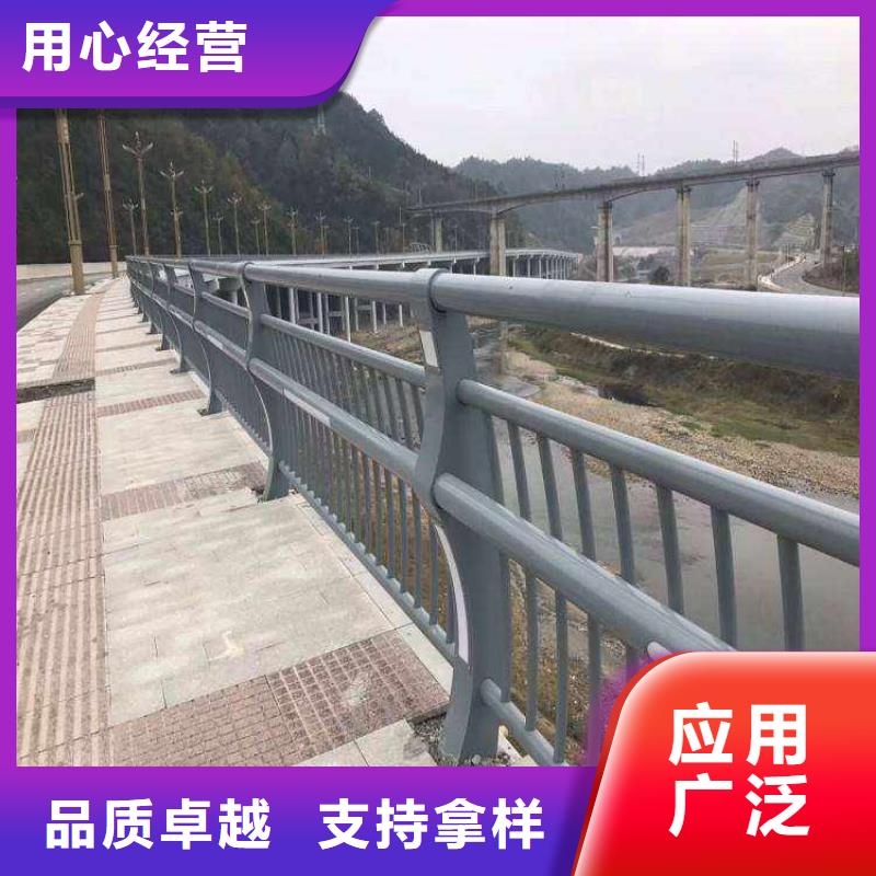 城关区防撞护栏同城供应商
