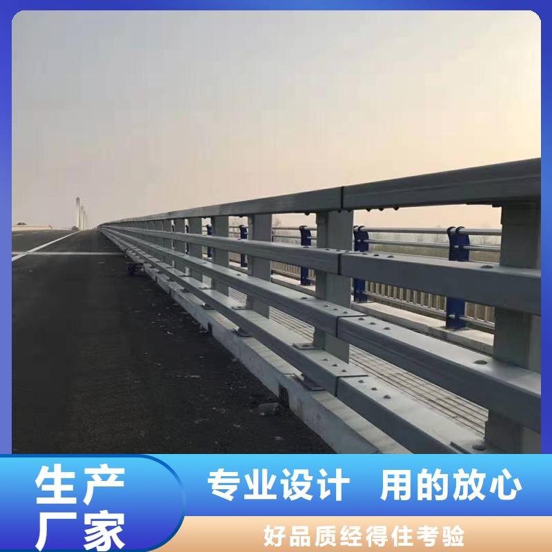 城市天桥护栏市场价当地公司