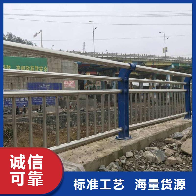 桥梁防撞护栏厂家_咨询优惠订制批发