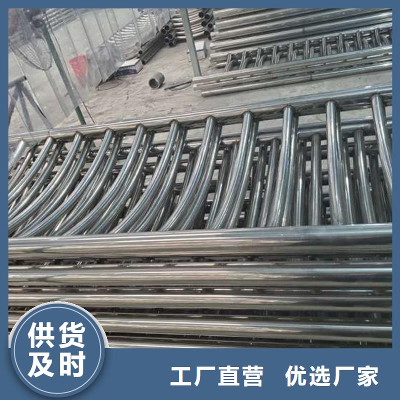 城市天桥栏杆-诚信经营就近发货