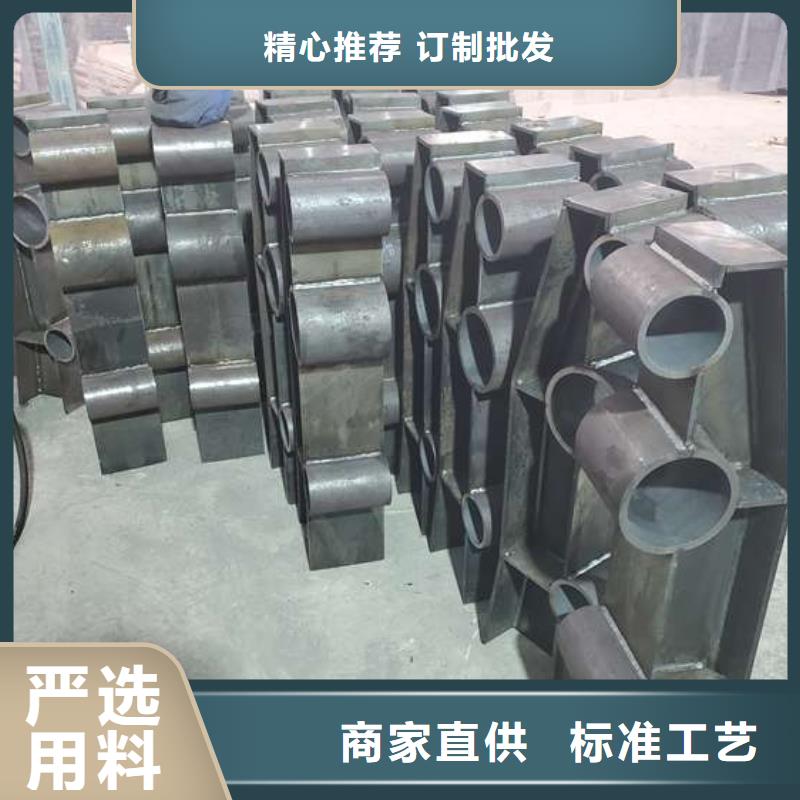 找方管防撞护栏-实体厂家可定制现货充足量大优惠