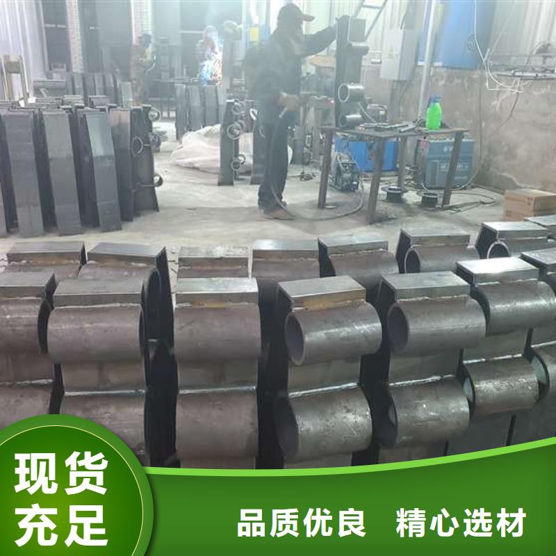 发货及时的二横梁防撞护栏生产厂家用品质说话