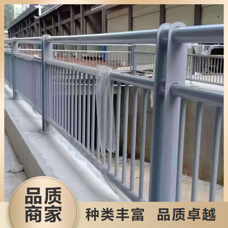 睢宁县不锈钢复合管防撞护栏同城制造商