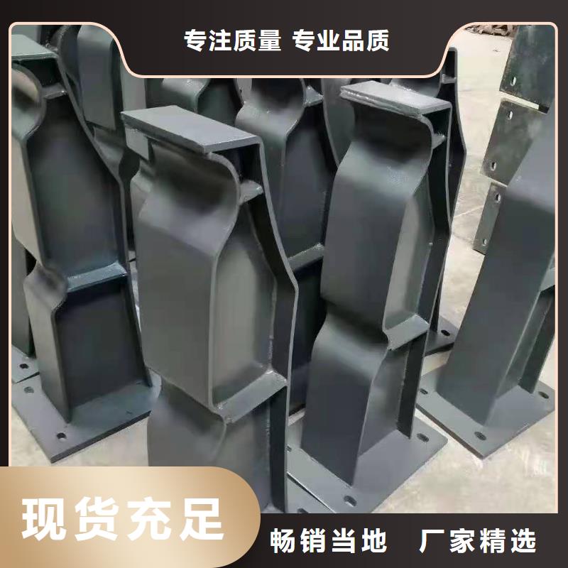 买304不锈钢复合管护栏必看-可信赖认准大品牌厂家