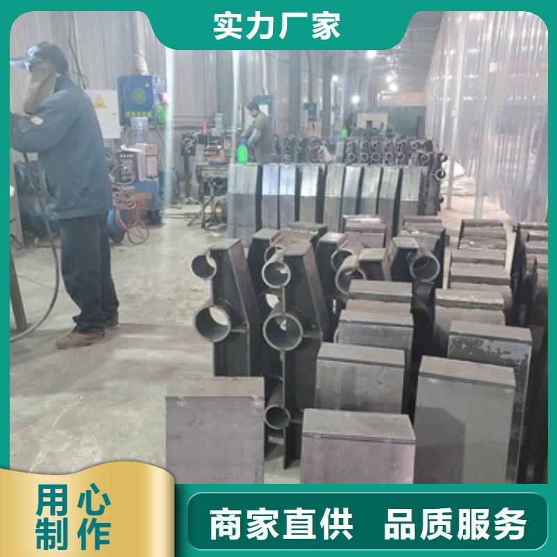 邳州市不锈钢复合管河道护栏同城生产厂家